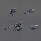 30MM Armored Core VI BD-011 Melander Liger Tail