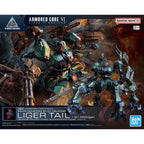30MM Armored Core VI BD-011 Melander Liger Tail