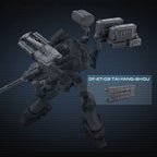 30MM Armored Core VI Fires of Rubicon - Weapon Set 04