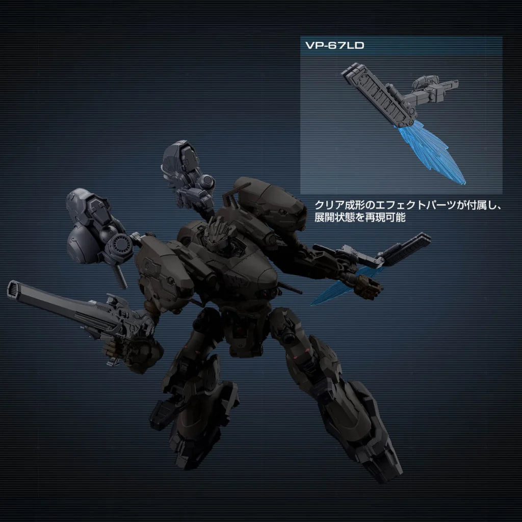 30MM Armored Core VI Fires of Rubicon - Weapon Set 01