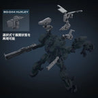 30MM Armored Core VI Fires of Rubicon - Weapon Set 03