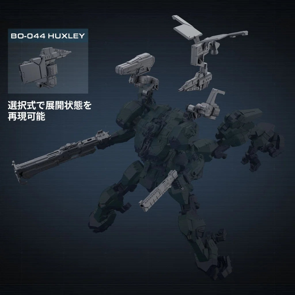 30MM Armored Core VI Fires of Rubicon - Weapon Set 03