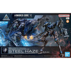 30MM Armored Core VI Schneider Nachtreiher/40E Steel Haze
