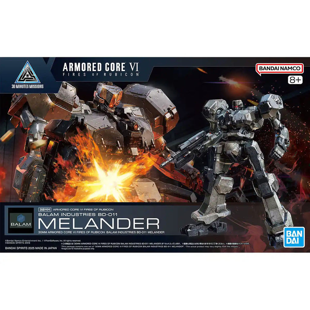 30MM Armored Core Vi Balam Industries BD-011 Melander