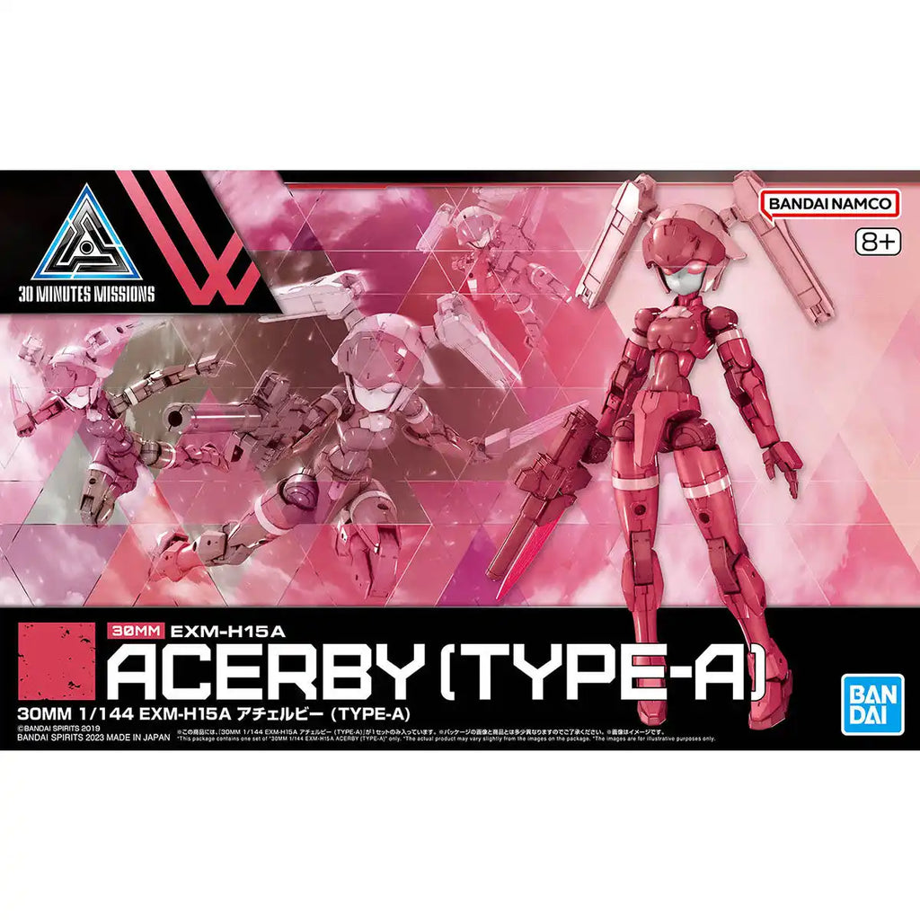30MM EXM-H15A Acerby Type-A