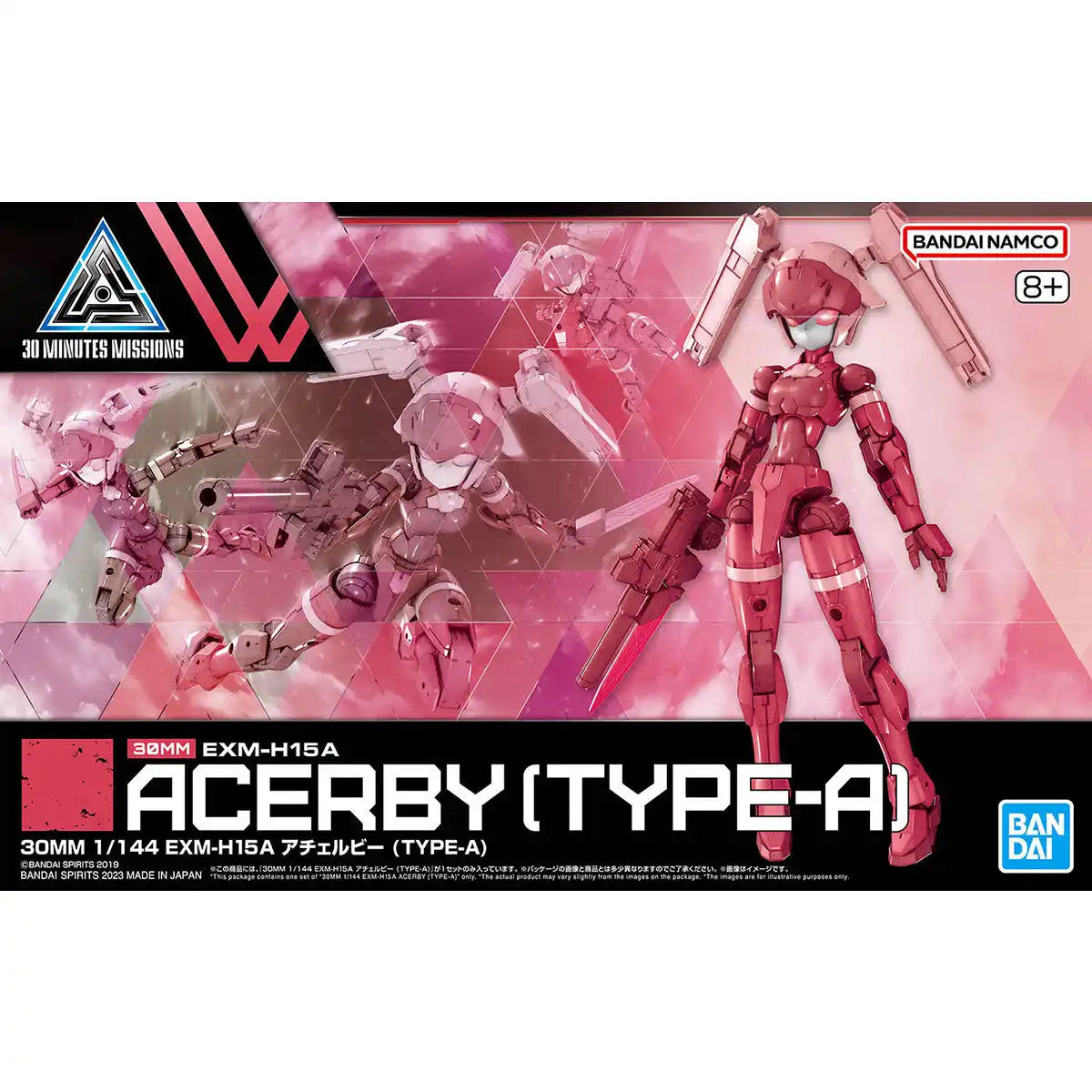 30MM EXM-H15A Acerby Type-A