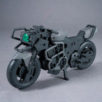 30MM Extended Armament Vehicle (Boost Wild Bike Ver.)
