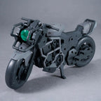 30MM Extended Armament Vehicle (Boost Wild Bike Ver.)