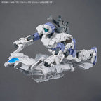 30MM Extended Armament Vehicle Wing Mobile Ver.