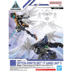 30MM Option Parts Set 17 Wing Unit 1