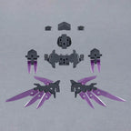 30MM Option Parts Set 22 Wing Unit 2