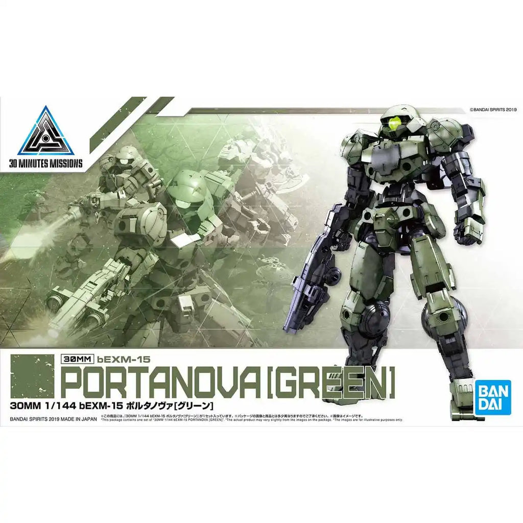 30MM bEMX-15 Portanova [Green]