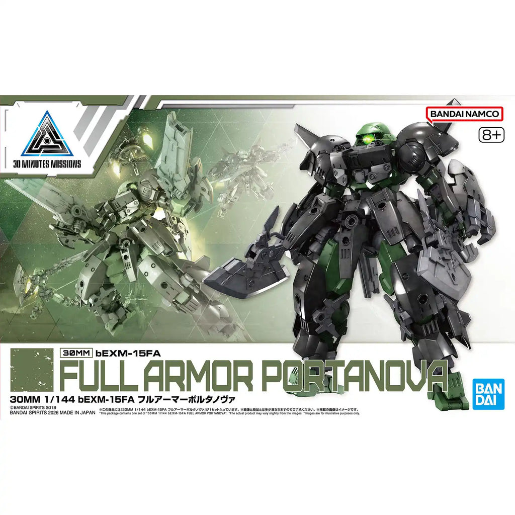 30MM bEXM-15FA Full Armor Portanova