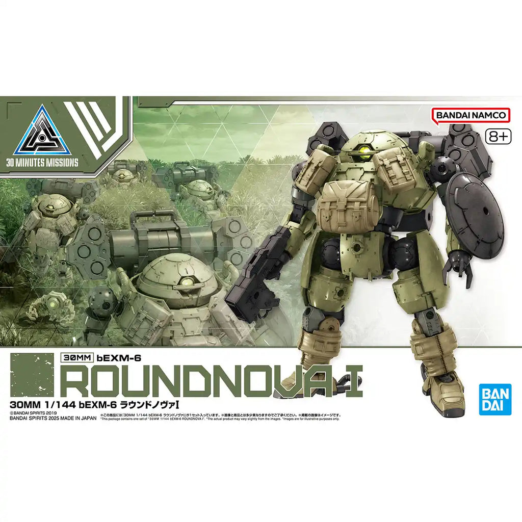 30MM bEXM-6 Roundnova I