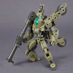 30MM eEXM-33QB Volpanova (Quad Bike Ver.)