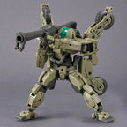 30MM eEXM-33QB Volpanova (Quad Bike Ver.)
