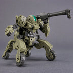 30MM eEXM-33QB Volpanova (Quad Bike Ver.)