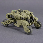30MM eEXM-33QB Volpanova (Quad Bike Ver.)