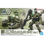 30MM eEXM-33QB Volpanova (Quad Bike Ver.)