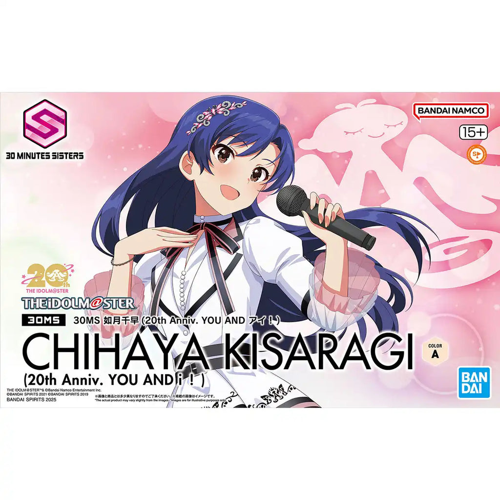 30MS Chihaya Kisaragi (20th Anniversary You And I)