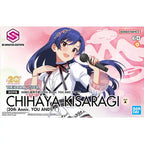 30MS Chihaya Kisaragi (20th Anniversary You And I)