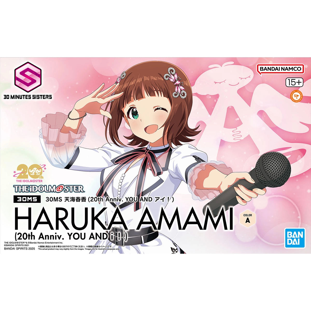 30MS Haruka Amami