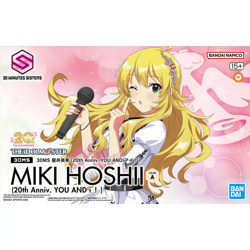 30MS Miki Hoshii (20th Anniversary You And I)