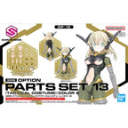 30MS Option Parts Set 13 (Tactical Costume) [Colour B] OP-13