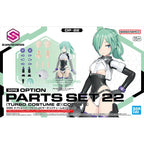 30MS Option Parts Set 22 (Turbo Costume A) [Colour B] OP-22