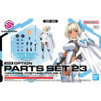 30MS Option Parts Set 23 (Valkyrie Costume) [Colour C] OP-23