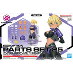 30MS Option Parts Set 25 (Turbo Costume Gamma γ) [Color C]