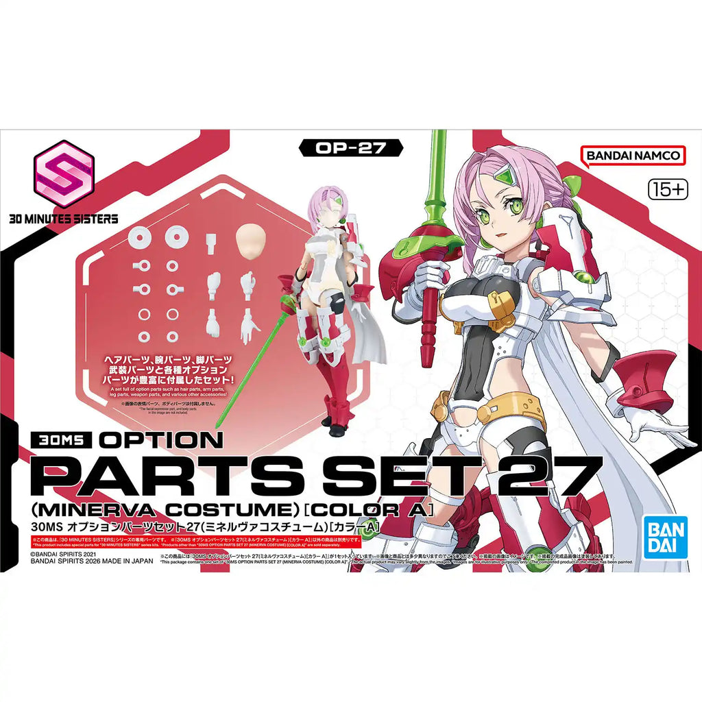 30MS Option Parts Set 27 (Minerva Costume) [Color A] OP-27