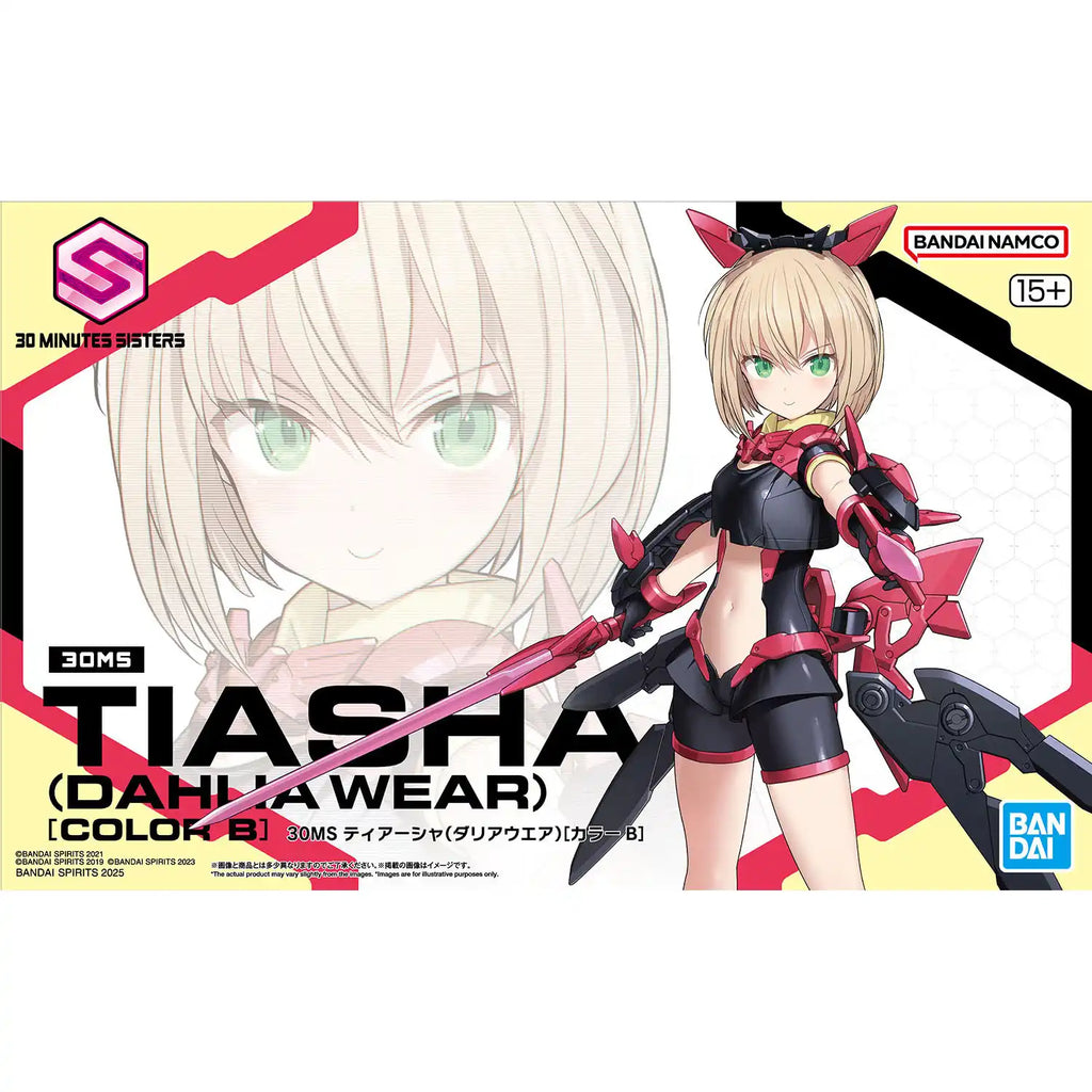30MS SIS-A00 Tiasha (Dahlia Wear) [Colour B]