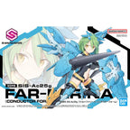 30MS SIS-Ac25g Far-Farina (Conductor Form) [Colour B]