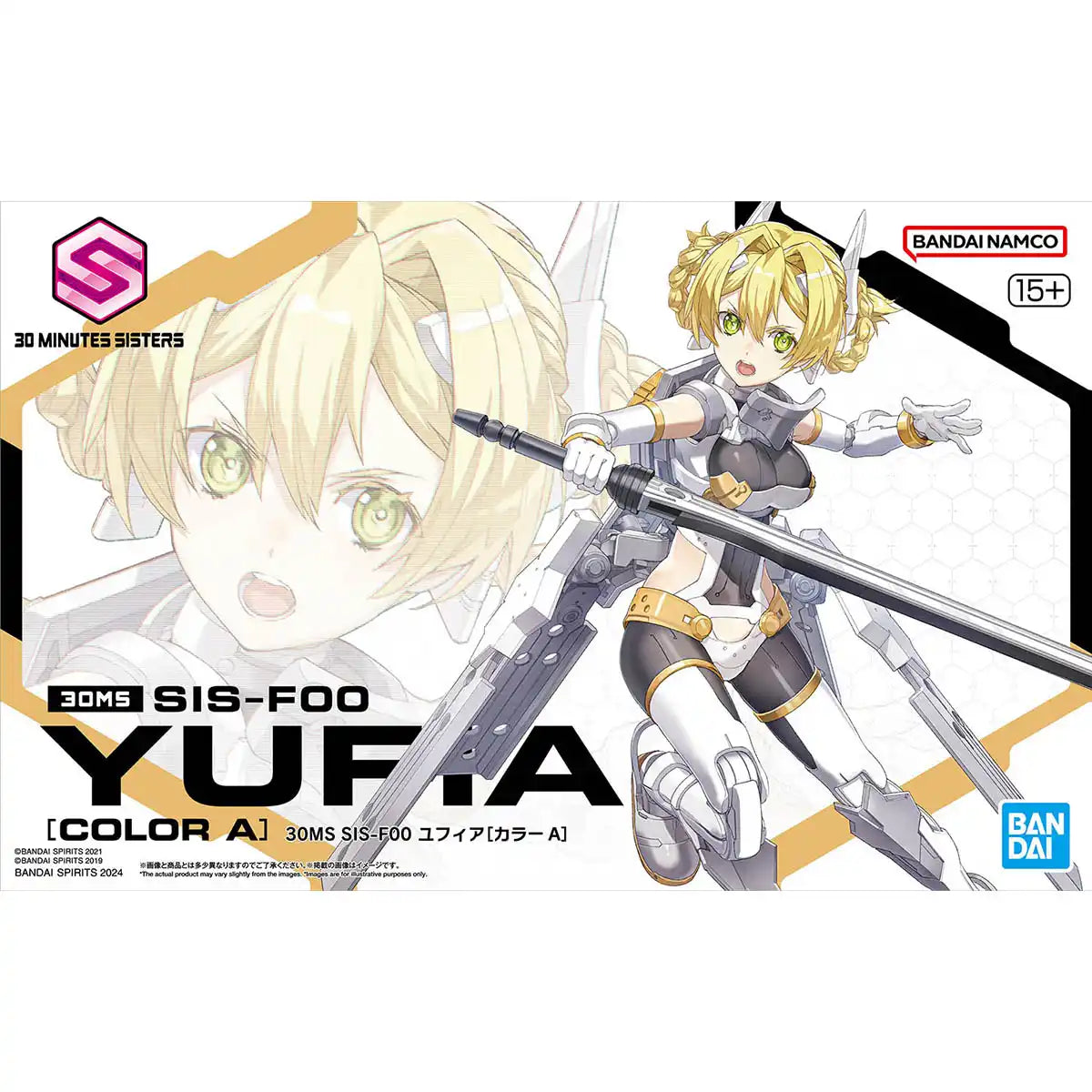 30MS SIS-F00 Yufia [Colour A]