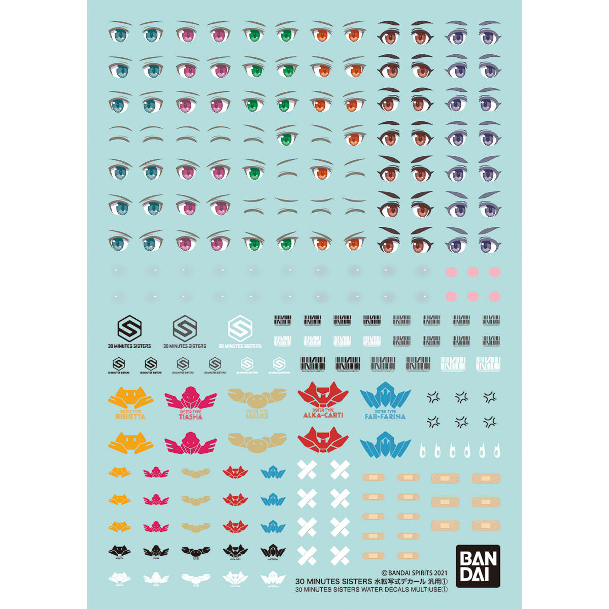 30MS Water Transfer Decal General Purpose 1