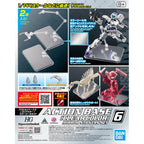 Action Base 6 [Clear Colour] Mirror Sticker Set