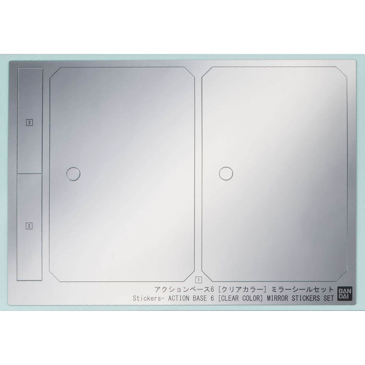 Action Base 6 [Clear Colour] Mirror Sticker Set