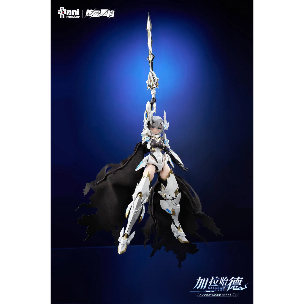 White Dragon Knight Galahad - Animester x Nuclear Gold Reconstruction