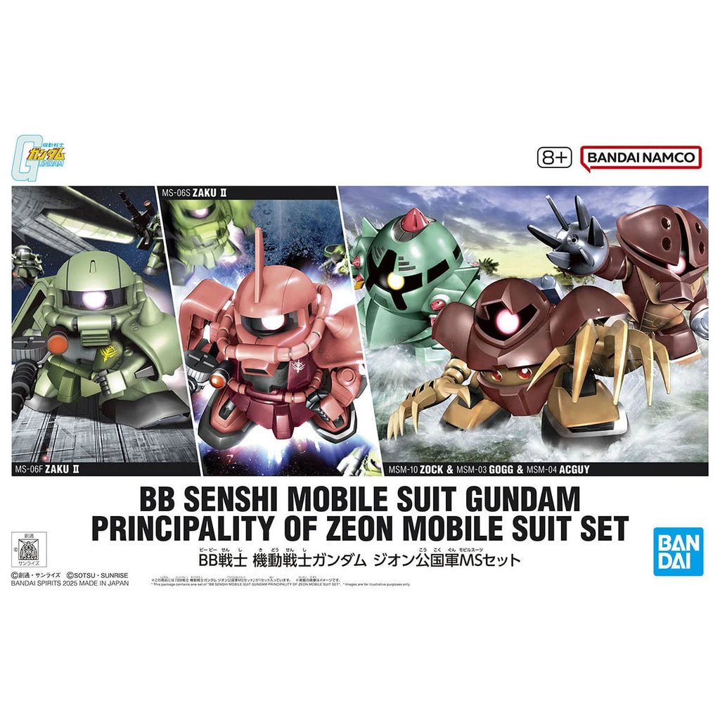 BB Senshi Principality of Zeon Mobile Suit Set