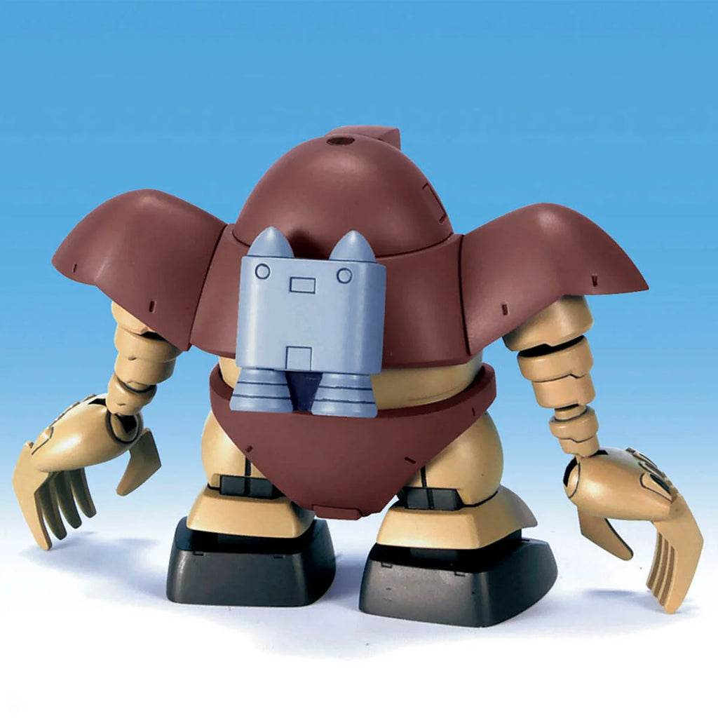 BB Senshi Principality of Zeon Mobile Suit Set