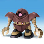 BB Senshi Principality of Zeon Mobile Suit Set