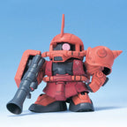 BB Senshi Principality of Zeon Mobile Suit Set