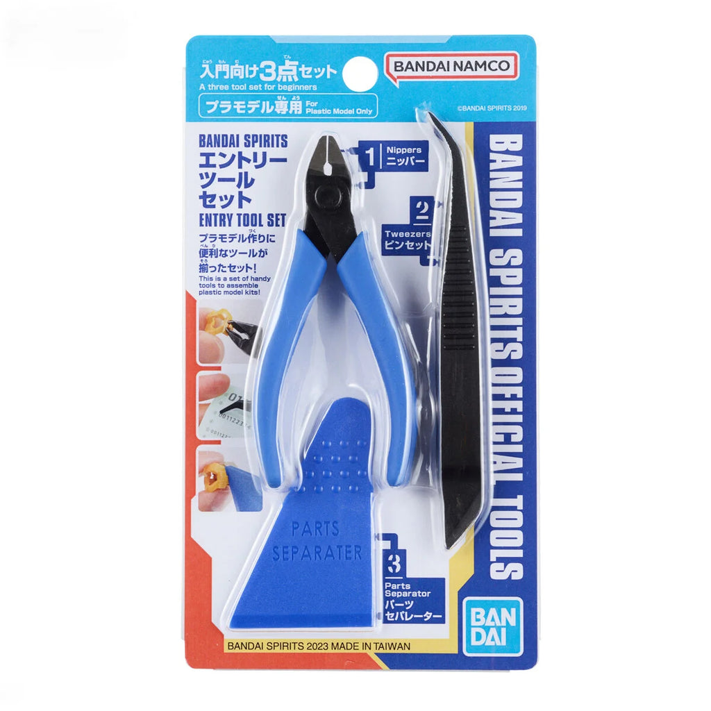 Bandai Spirits Entry Tool Set For Gunpla