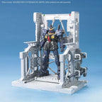 Builders Parts System Base 001 (White)