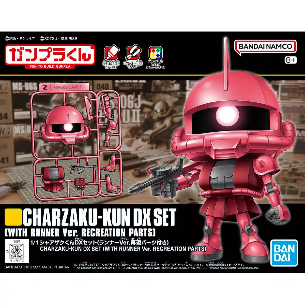 Charzaku-kun DX Set (With Runner Ver. Recreation Parts)