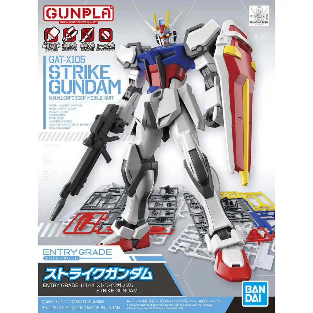 EG GAT-X105 Strike Gundam 1/144
