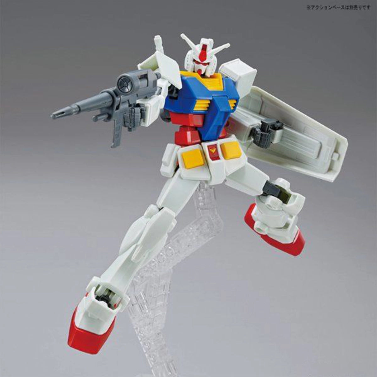 EG RX-78-2 Gundam 1/144