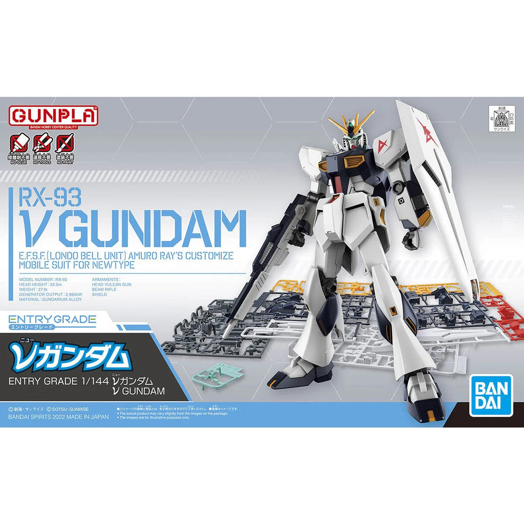 EG RX-93 Nu Gundam 1/144