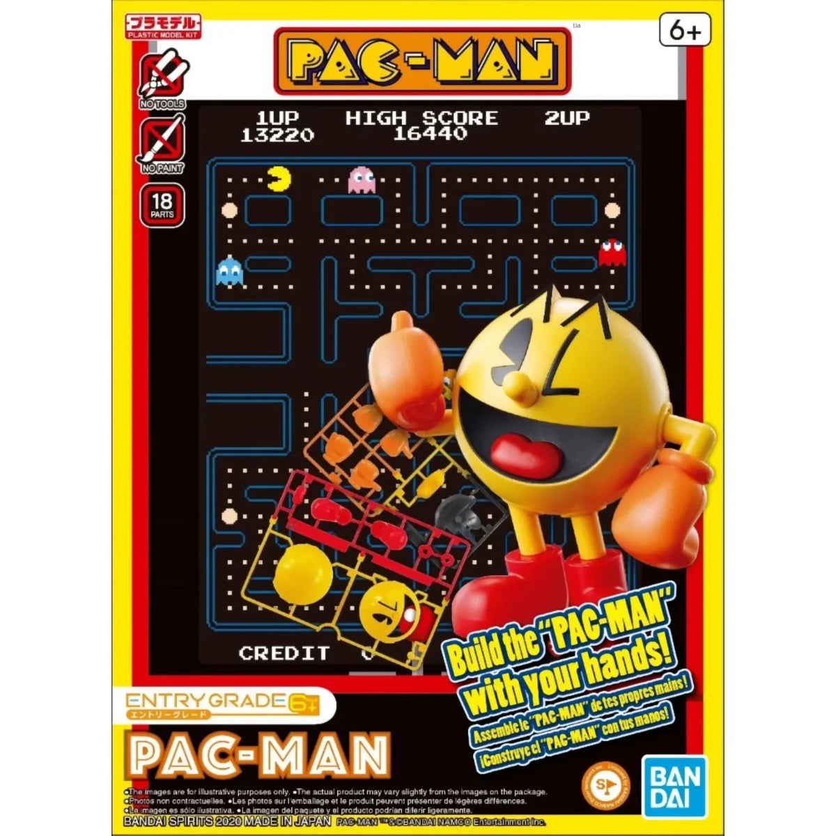 Entry Grade Pac-Man Pacmodel